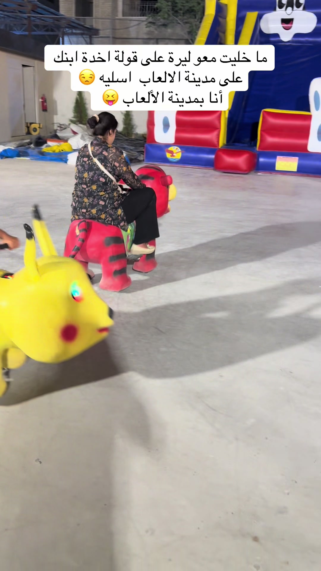 @Lilaaf Hassan