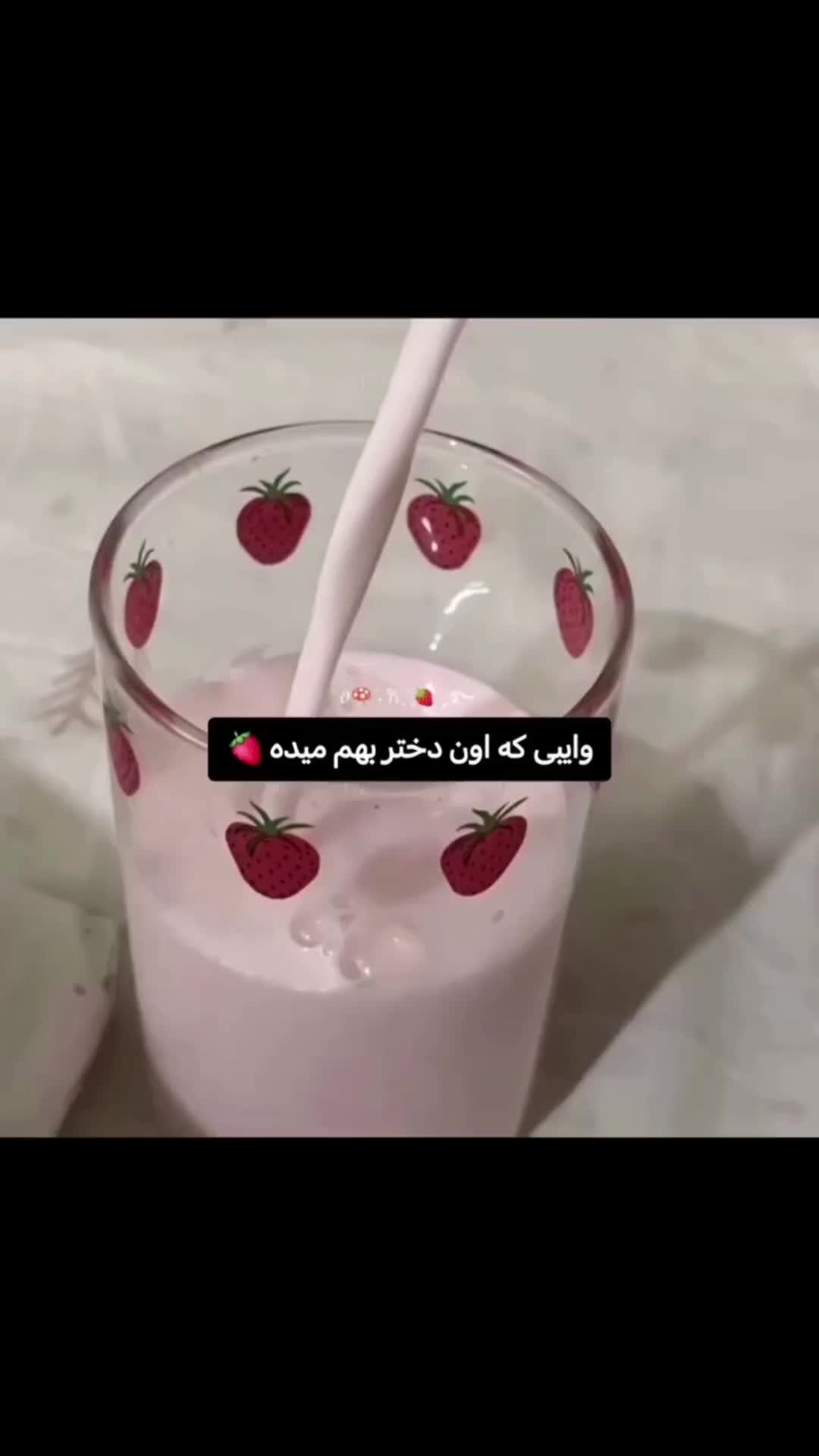 @𝘵𝘳𝘦𝘯𝘥𝘺 🌟†
