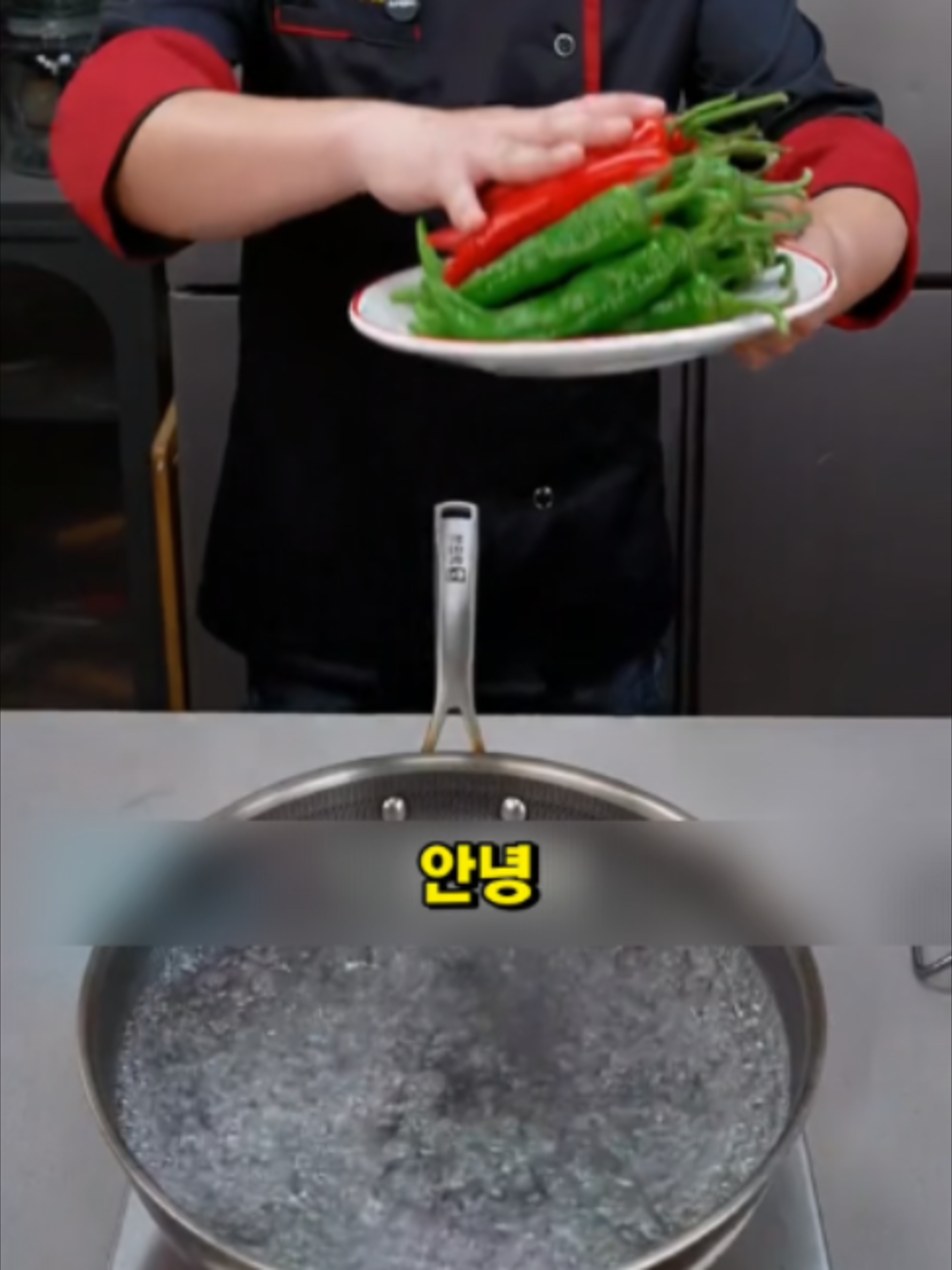 @오늘뭐먹지