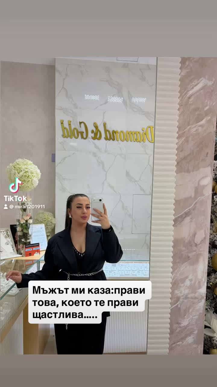 @Miran201911