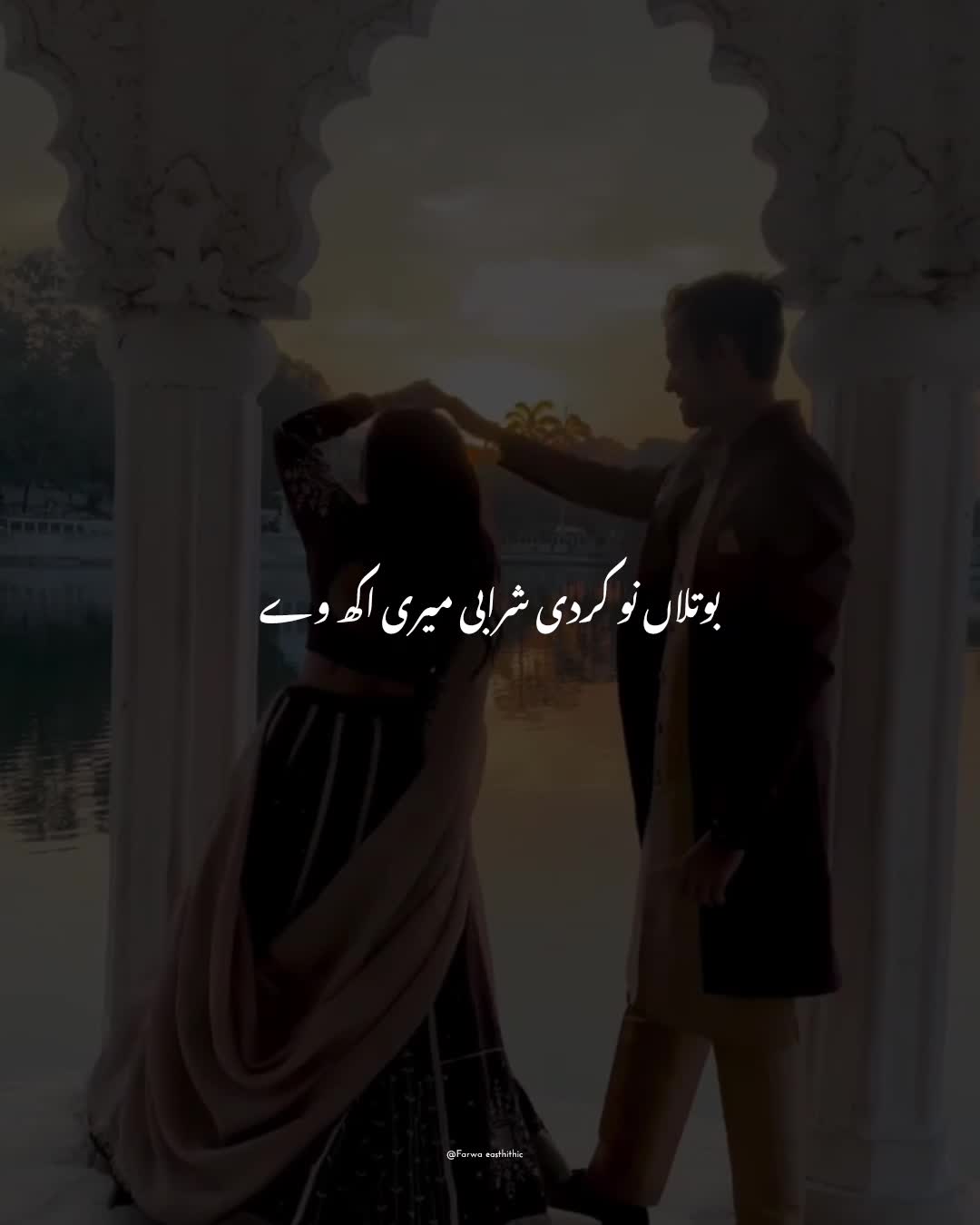 @STAR⭐FARHAN⭐baloch