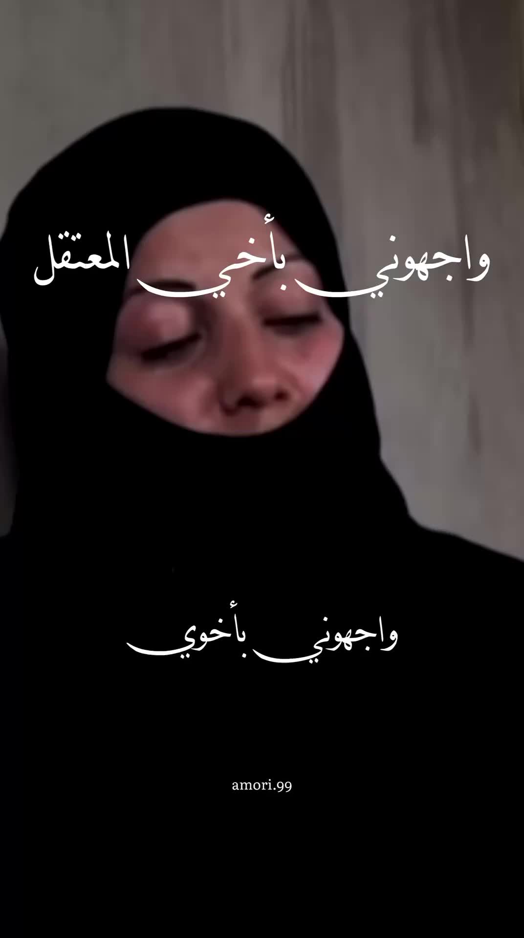 @﮼احمد ﮼الجولاني
