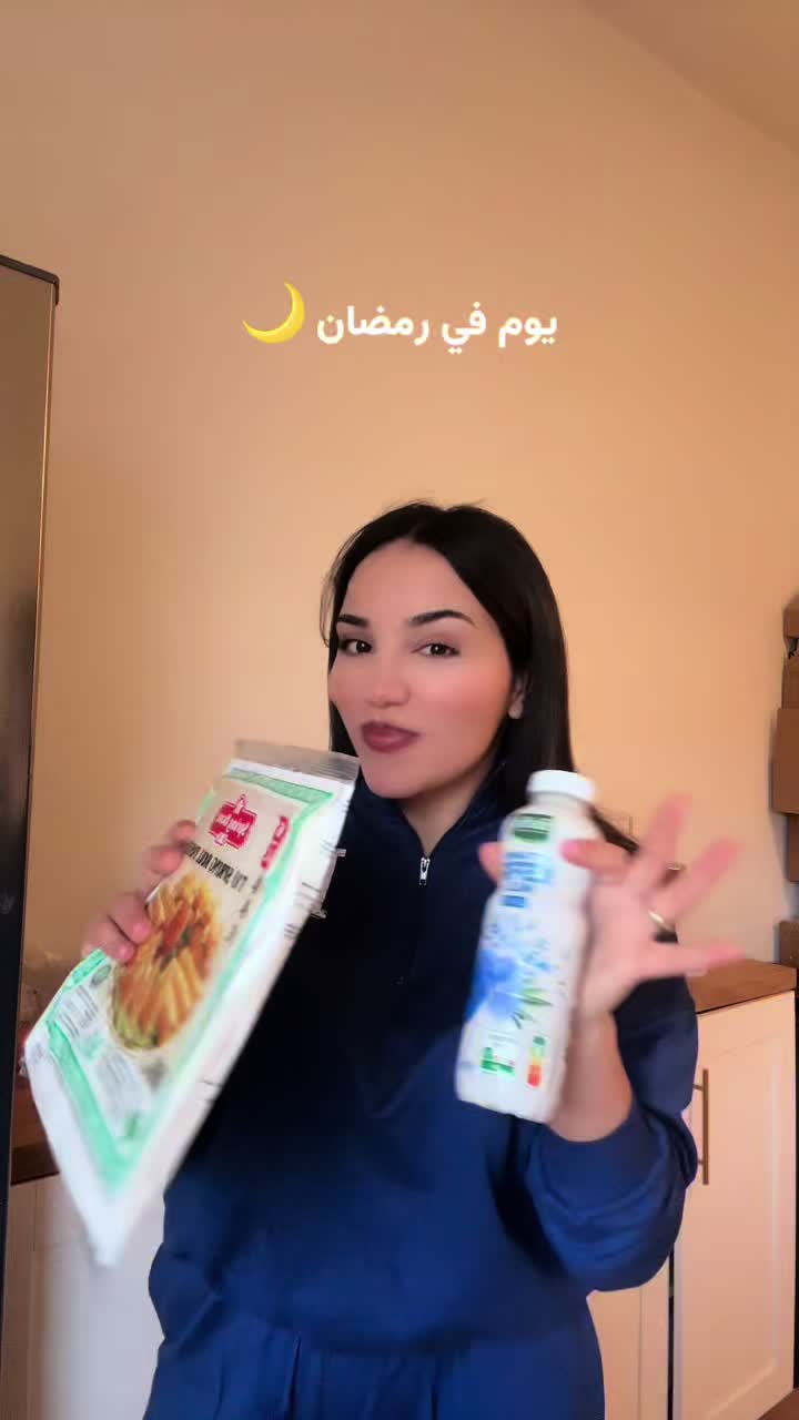 @fatma.tunisienne