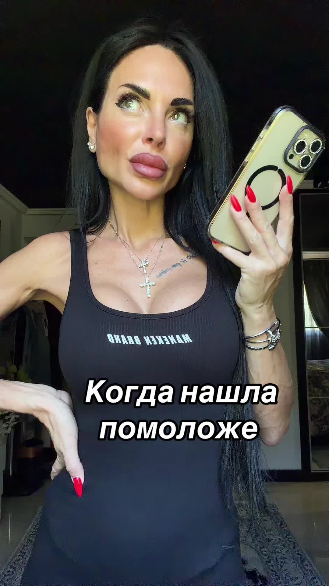 @👑Yliiasweet👑