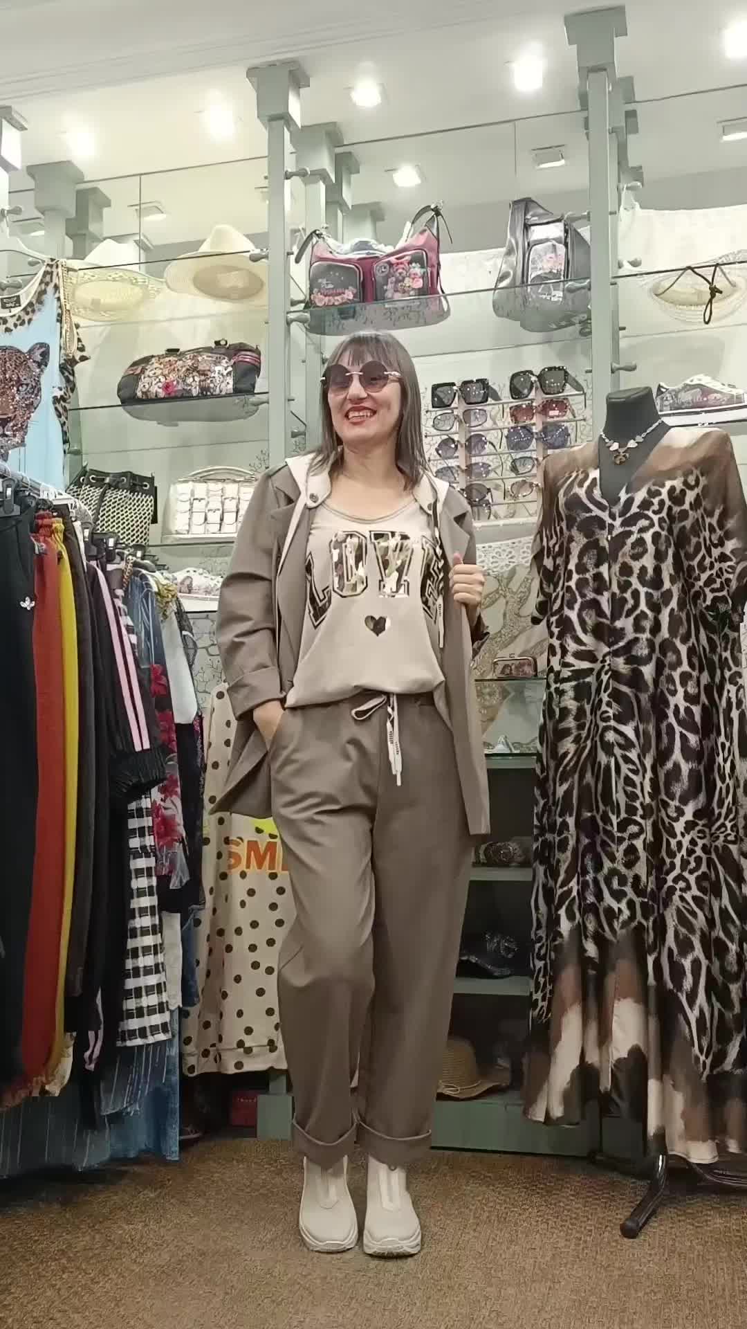 @Sisichic Boutique