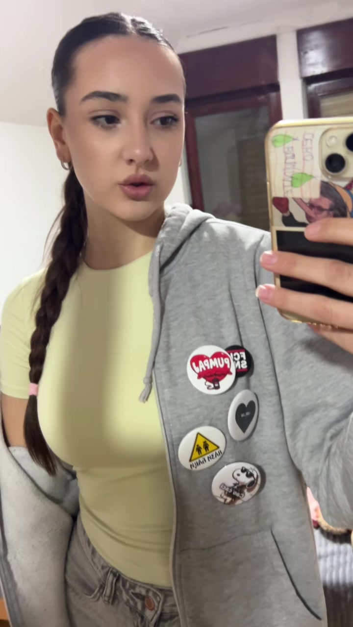 @Дуњица