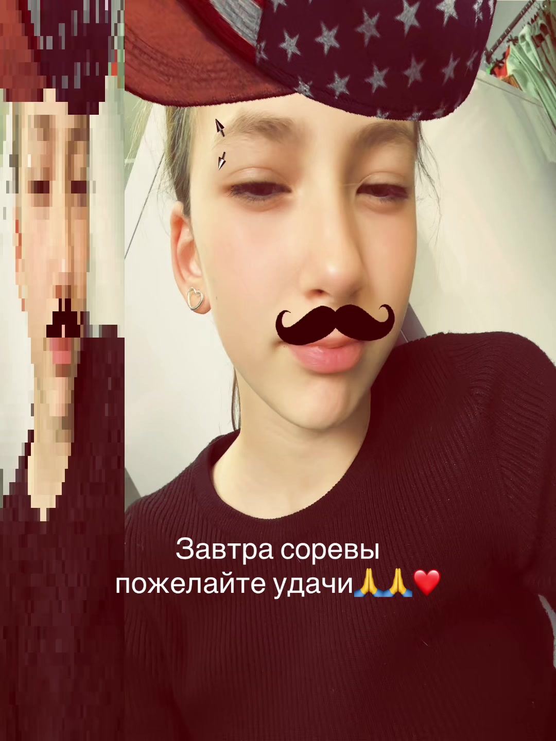 @Тгк:Itz_emilixx