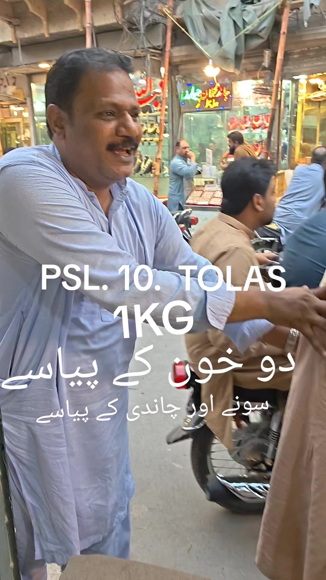 @M.Shahbaz