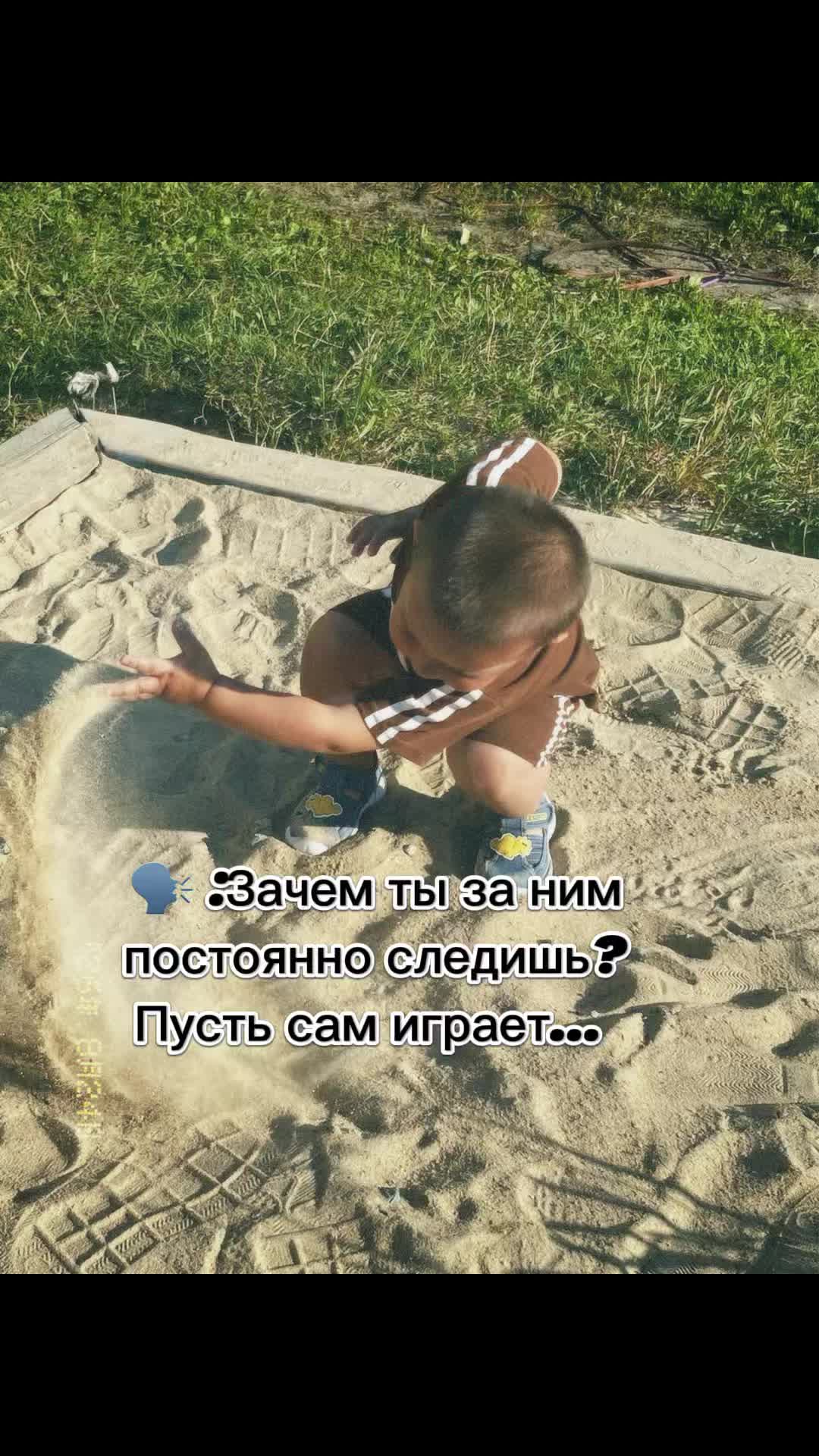 @Мамочка в 18🤰