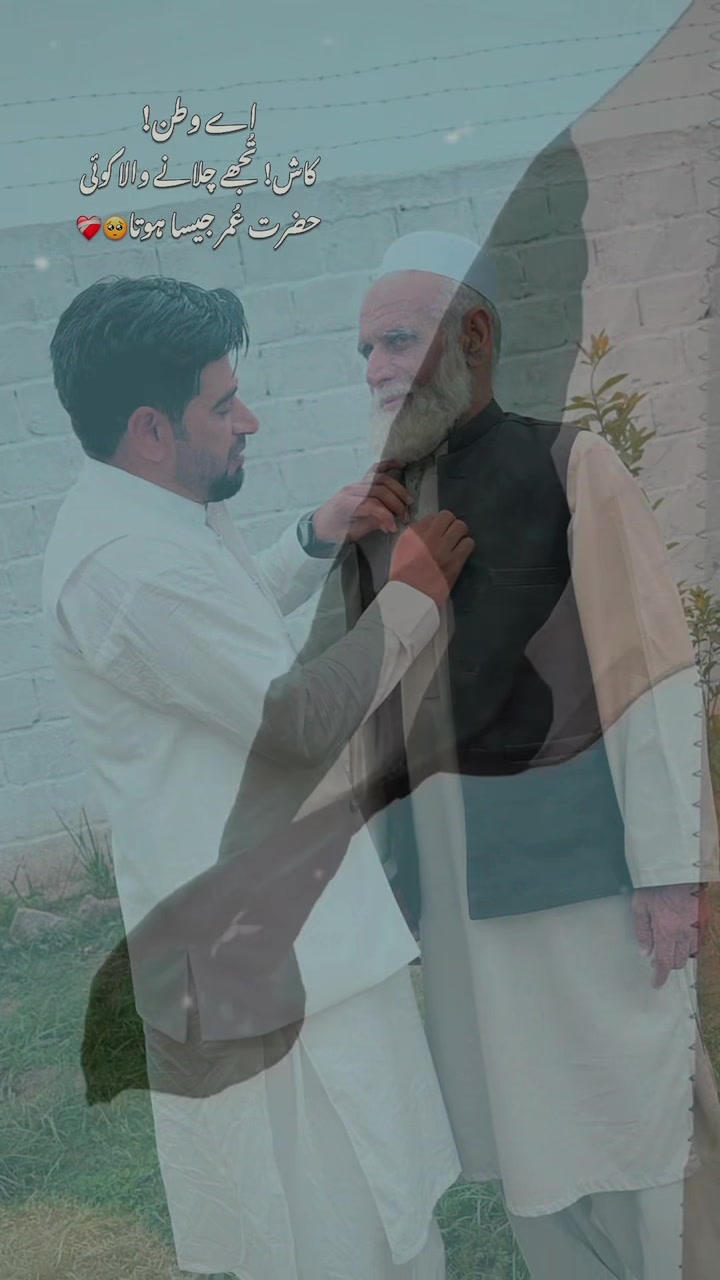 @Murad.Ali