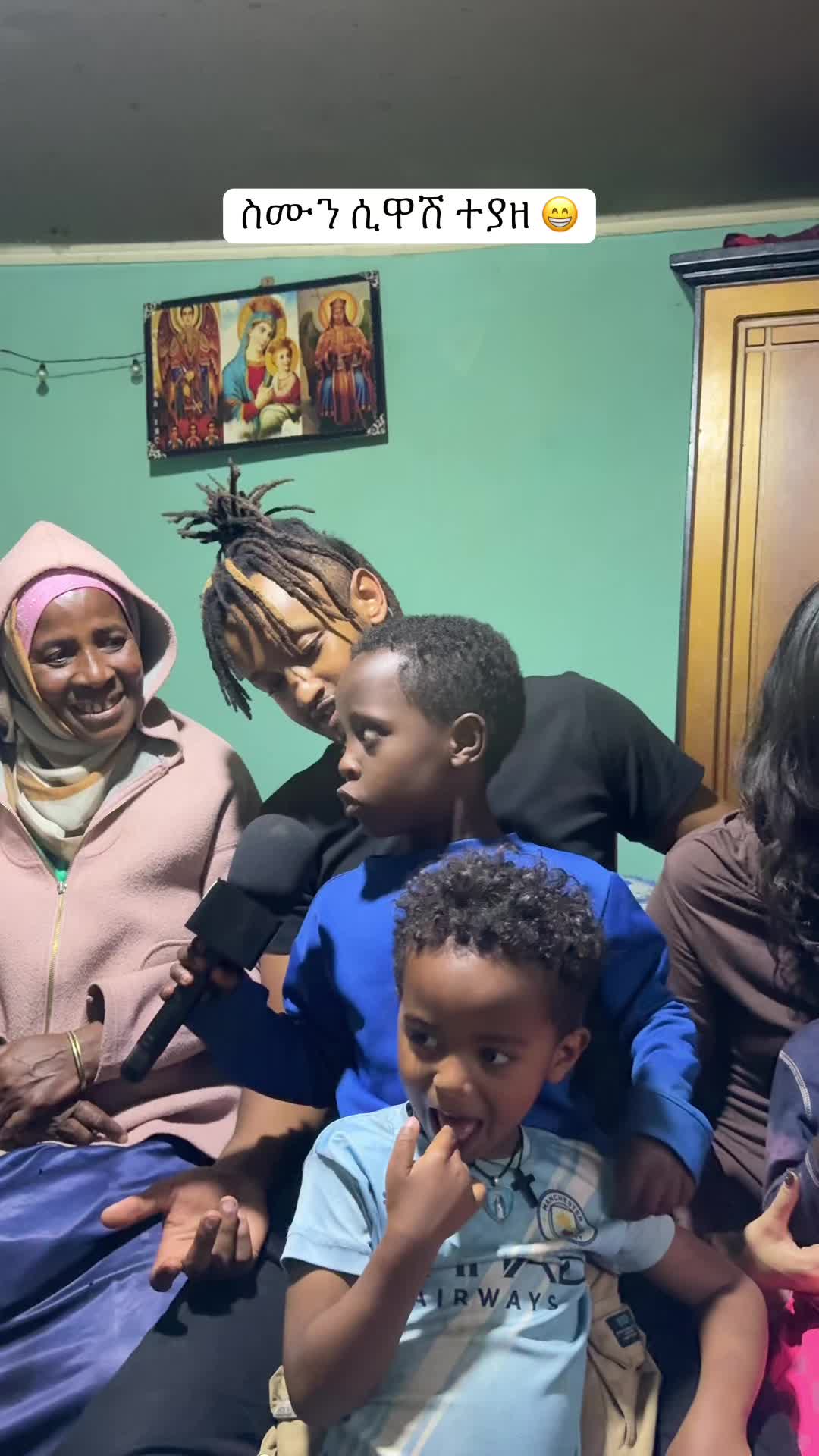 @spiritofadonis