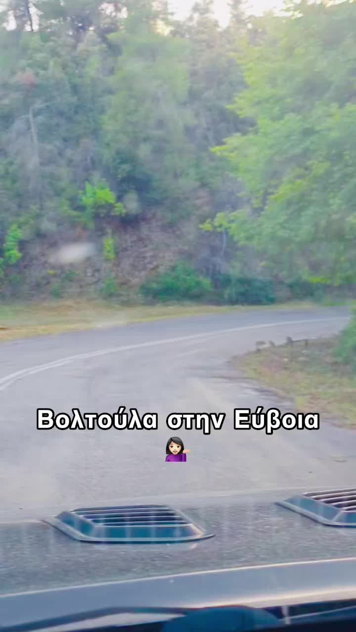 @Evima.gr