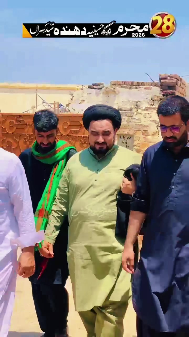 @امام بارگاہ حُسینیہ  🇵🇰🇬🇧