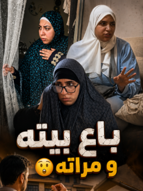 @عائلة ميمي