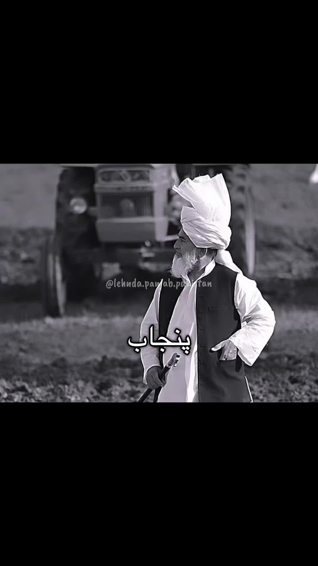 @Lehnda Panjab🇵🇰