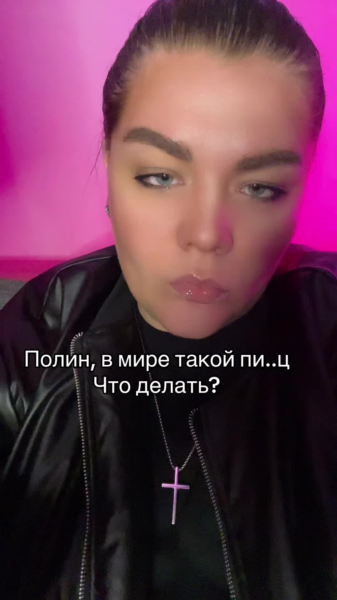 @Polina Liber