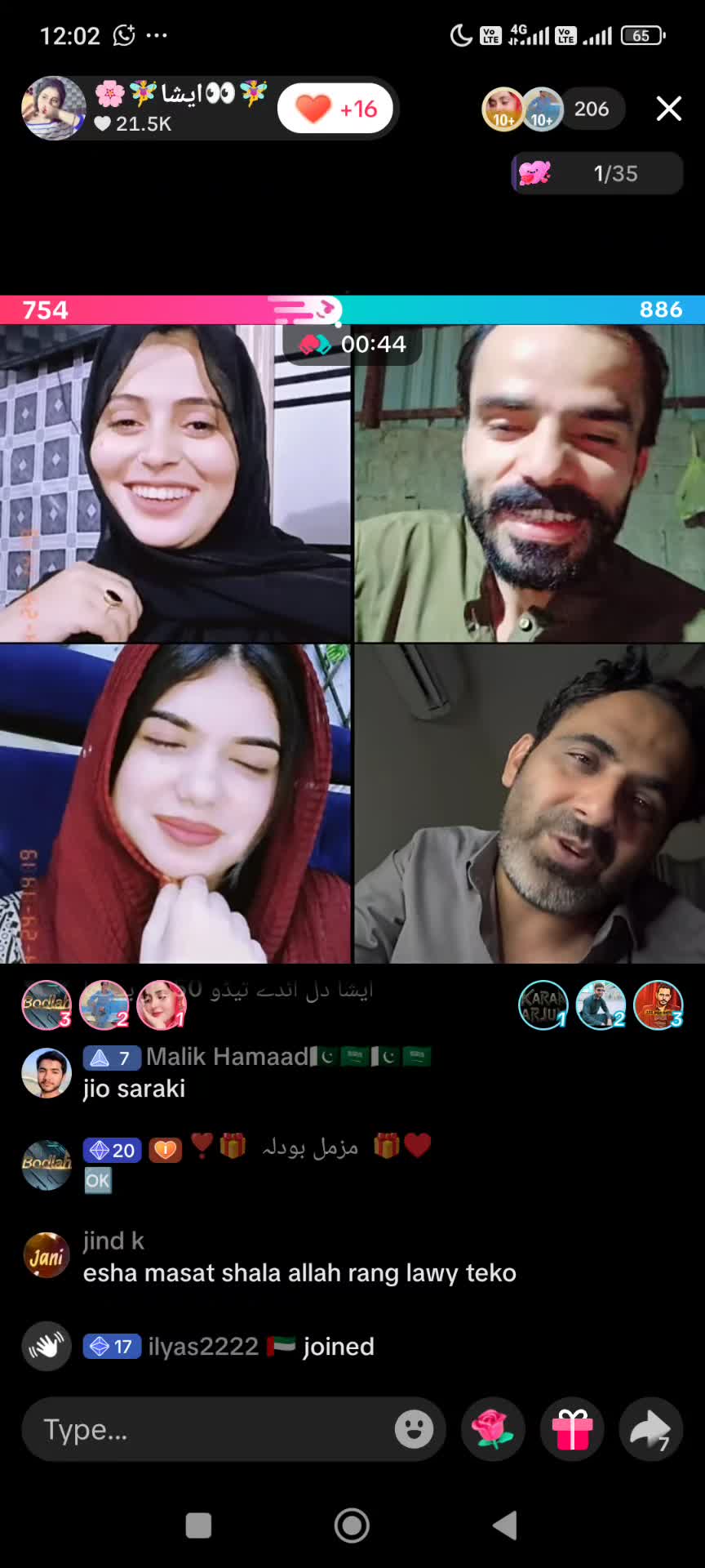 @🌸🧚Isha ka editor👀🧚&zwj;♀️