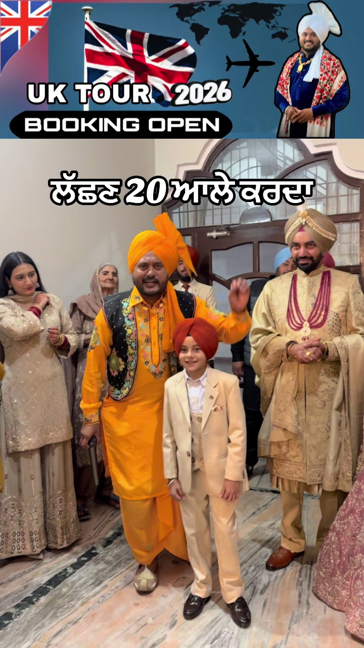 @Varinder Mansa PB31