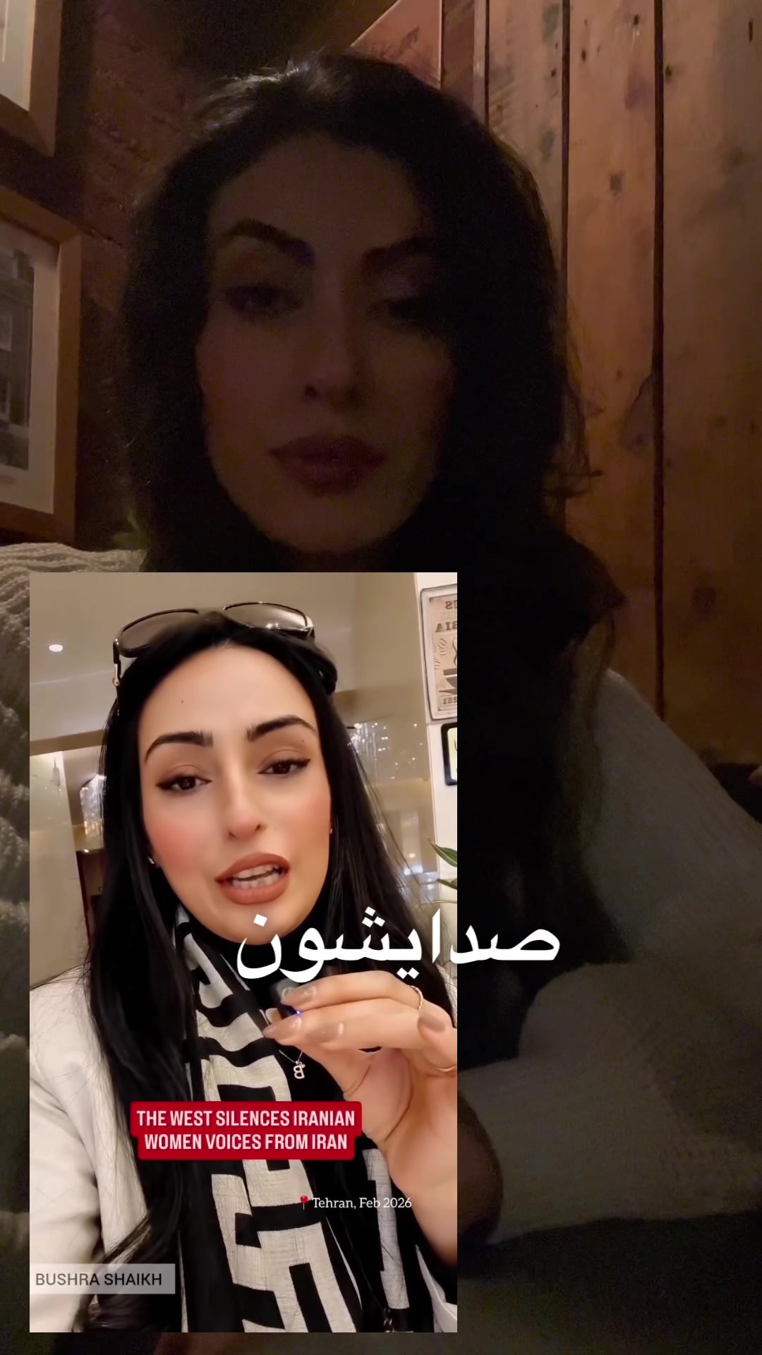 @Teaandtahdig
