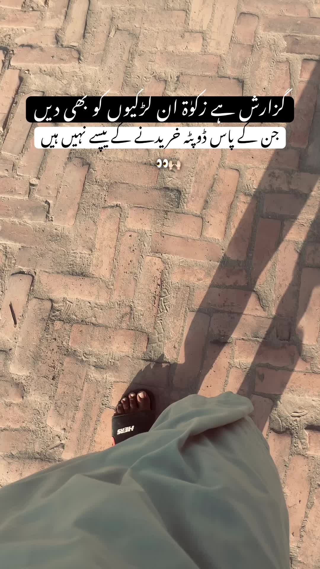 @رحمانی 🪐