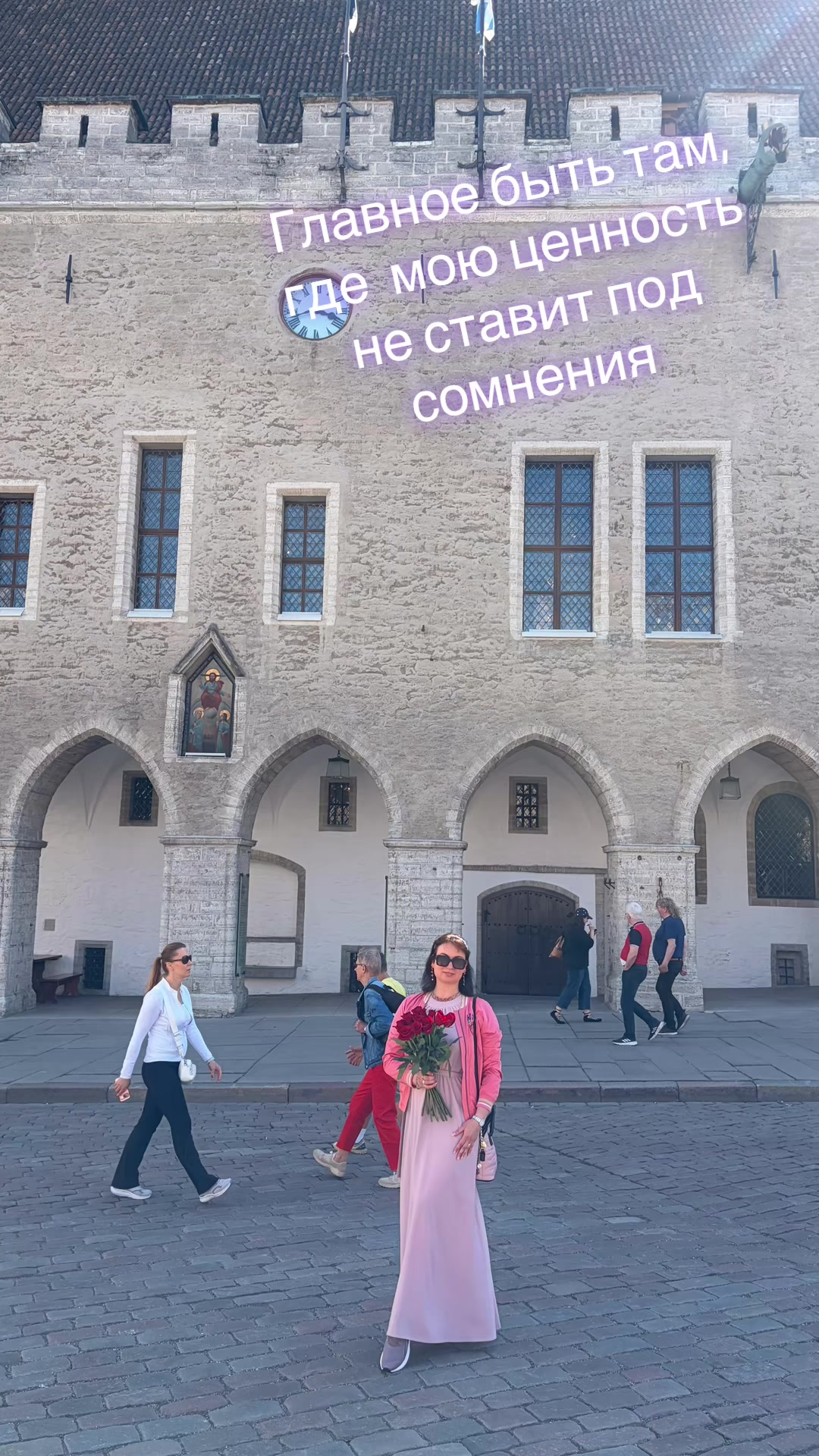 @Laura4444444