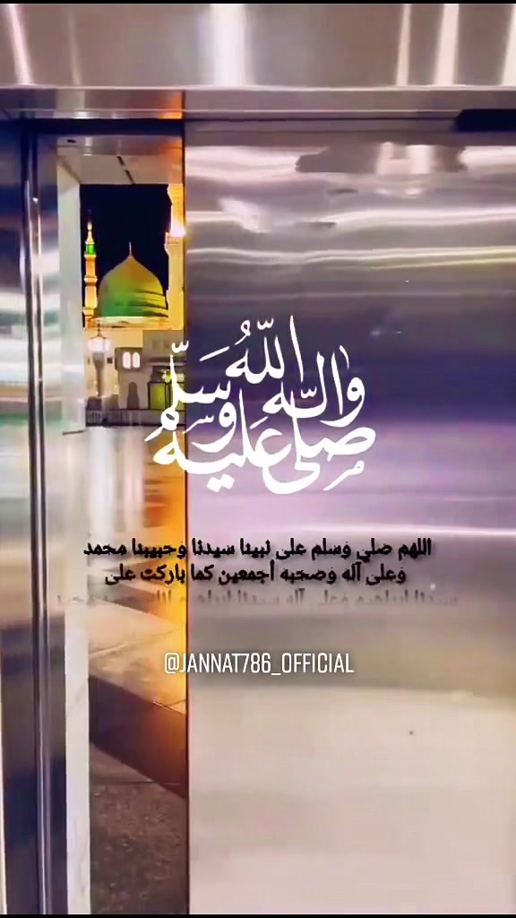 @👑᭄JANNAT࿐💎🦋