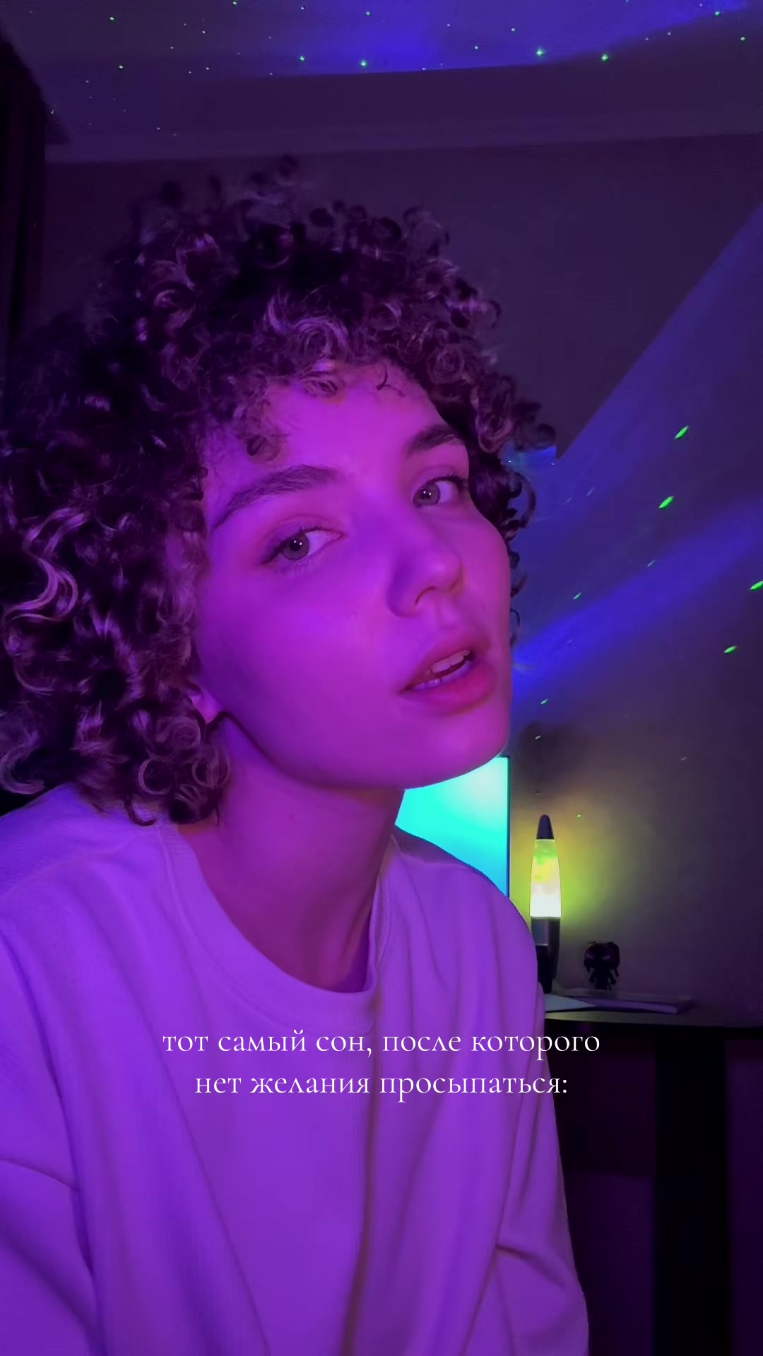 @Василиса