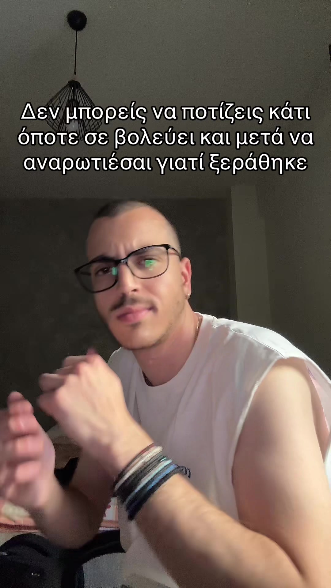 @Dimitris