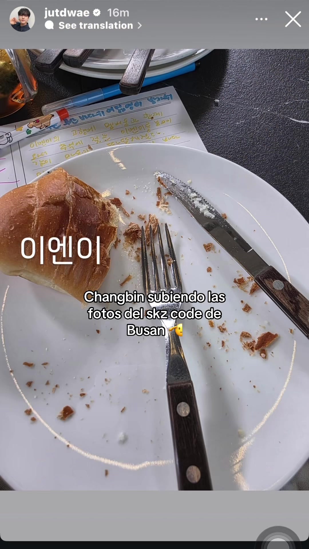 @♡ 젬마 ♡