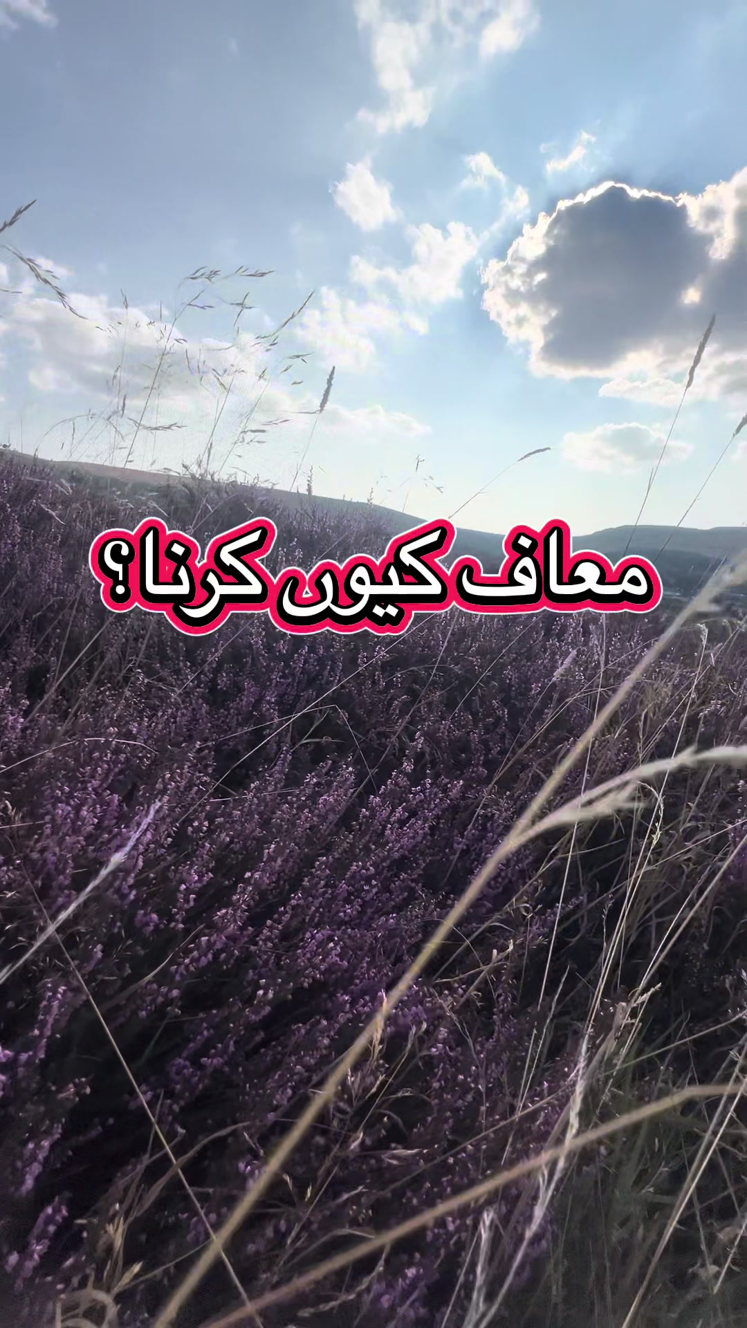 @֎✵𝕦𝕟𝕚ℚ𝕦𝕖۞𝔸𝕥𝕥𝕚✵֎