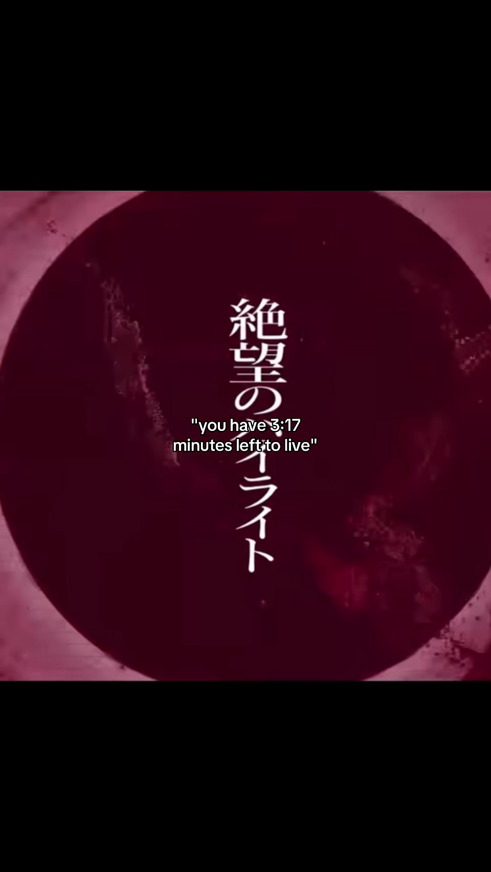@東雲 絵名(˶˃ ᵕ ˂˶)