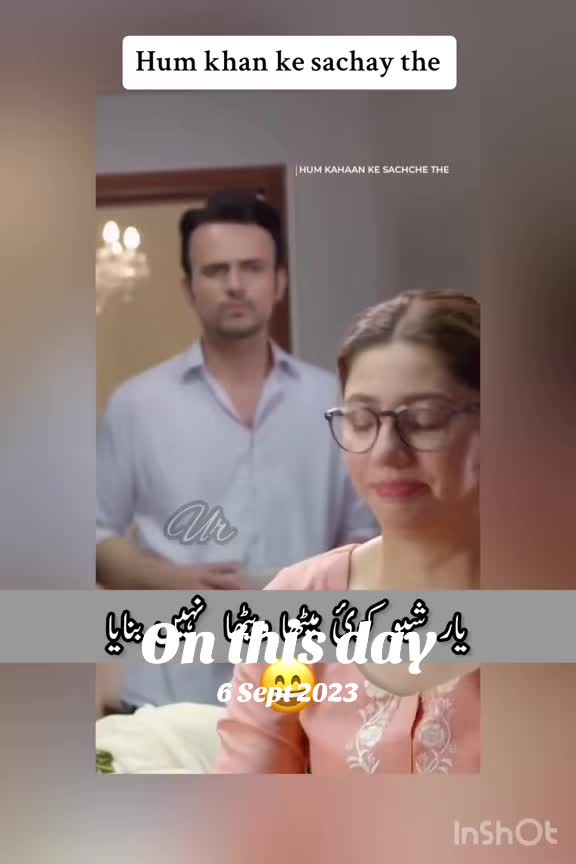 @urdureader_786