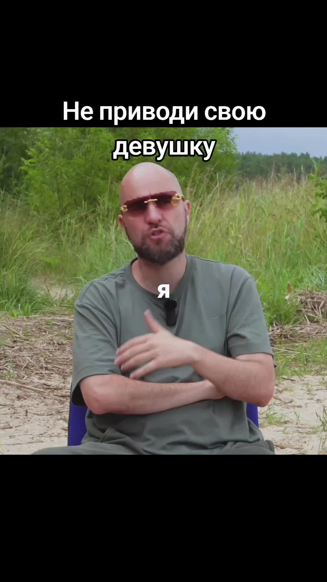 @Ход Гения