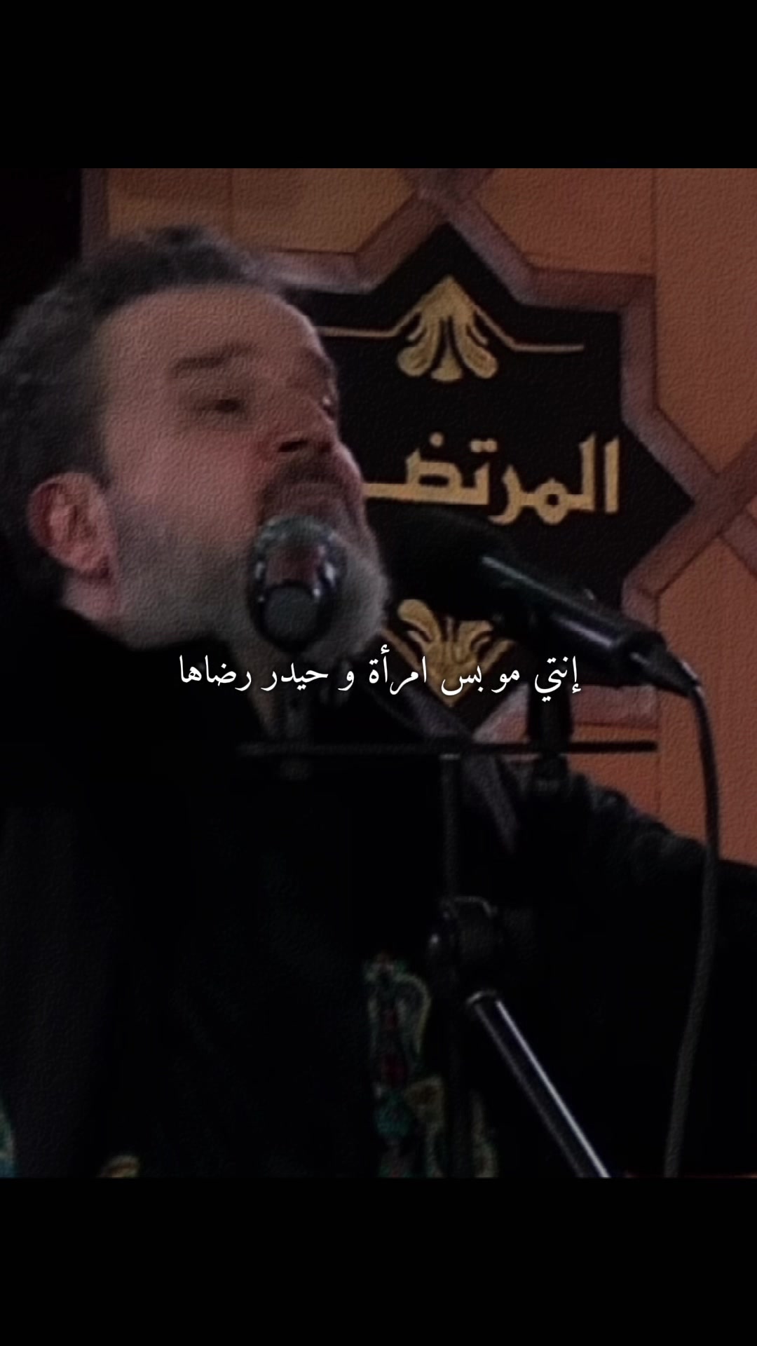 @والحق مع علي💚