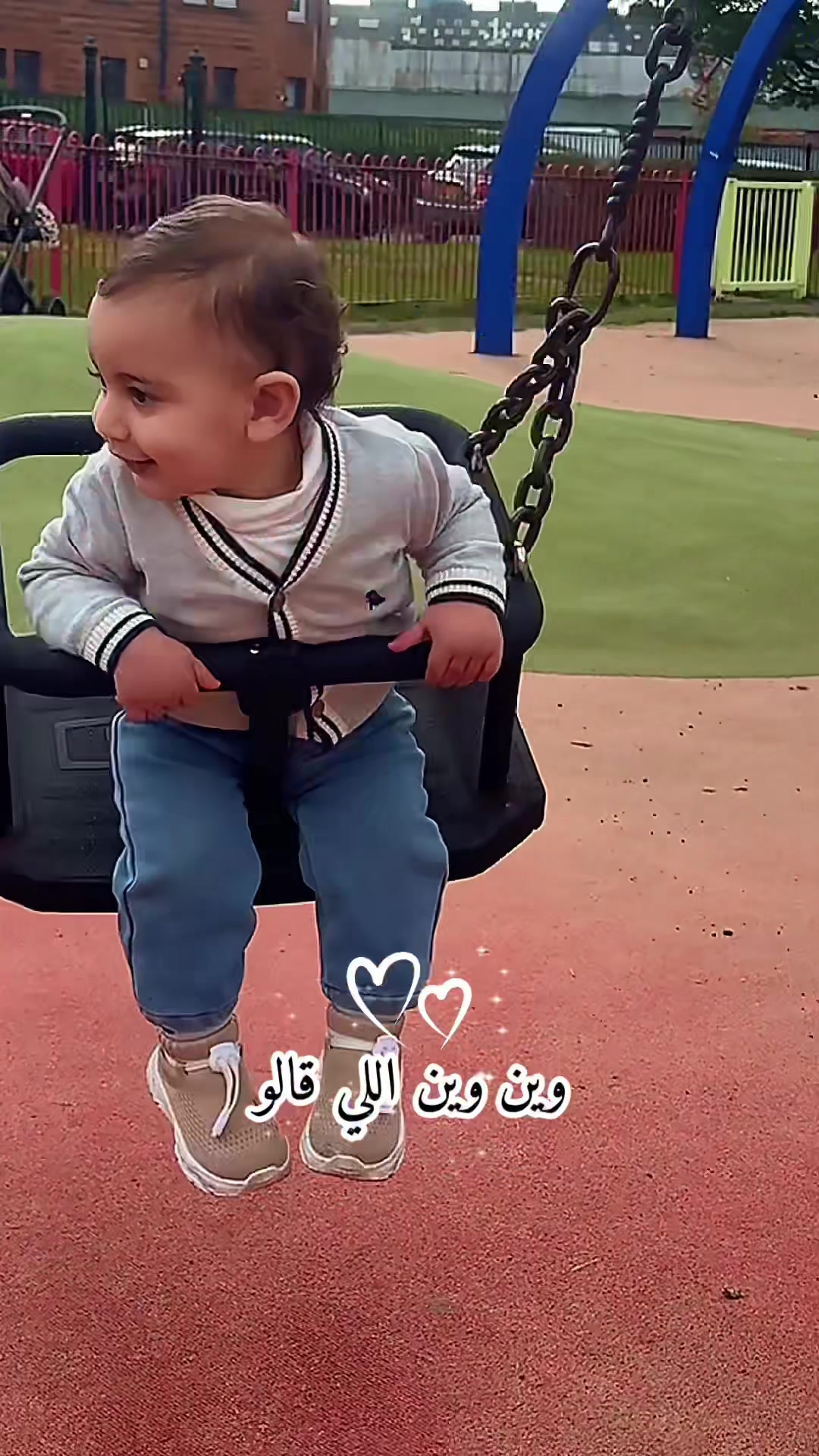 @بيبي ادم 🤍