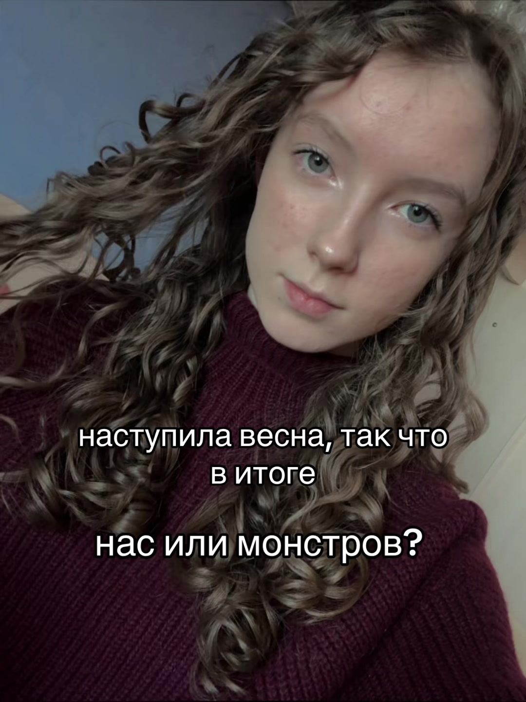 @бубусинка