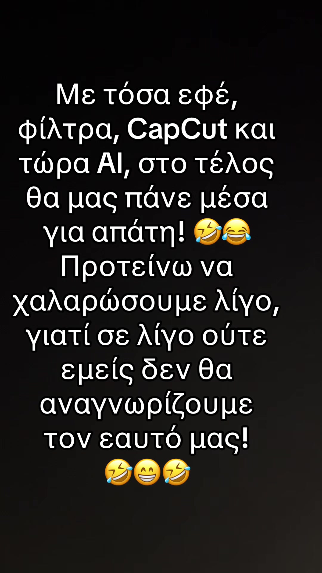 @annapanormiti