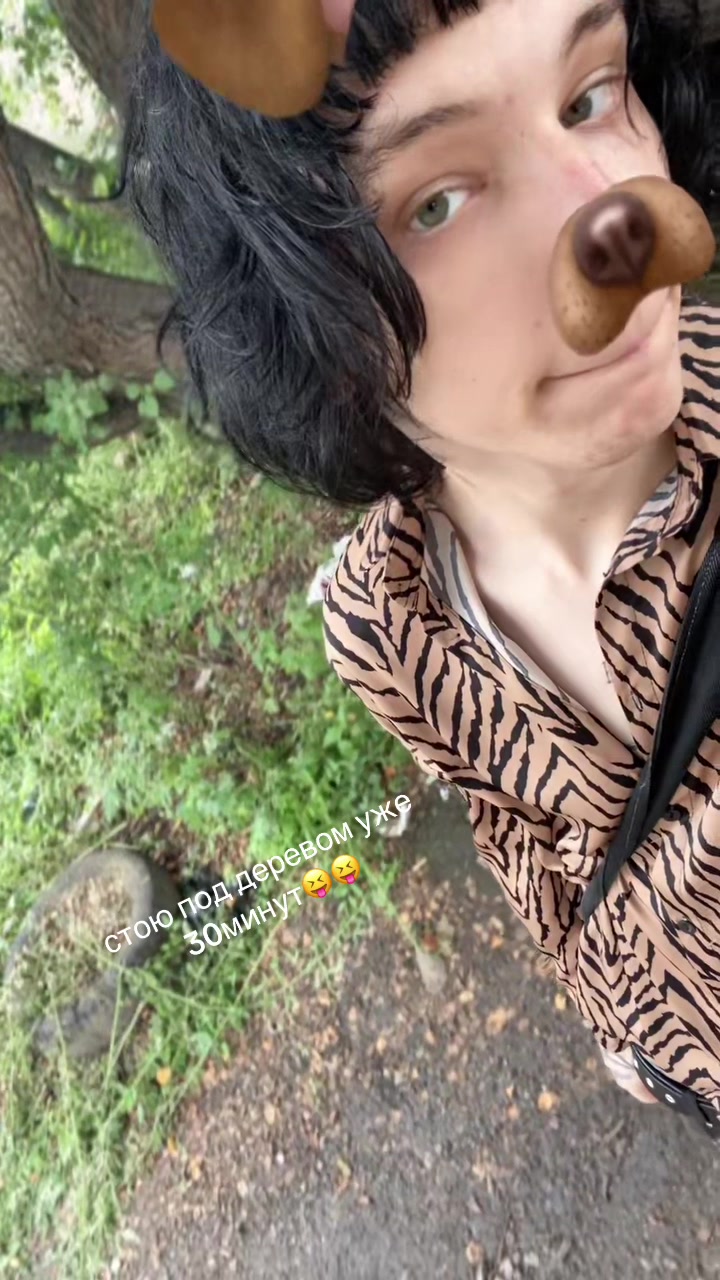 @никитосБO$$