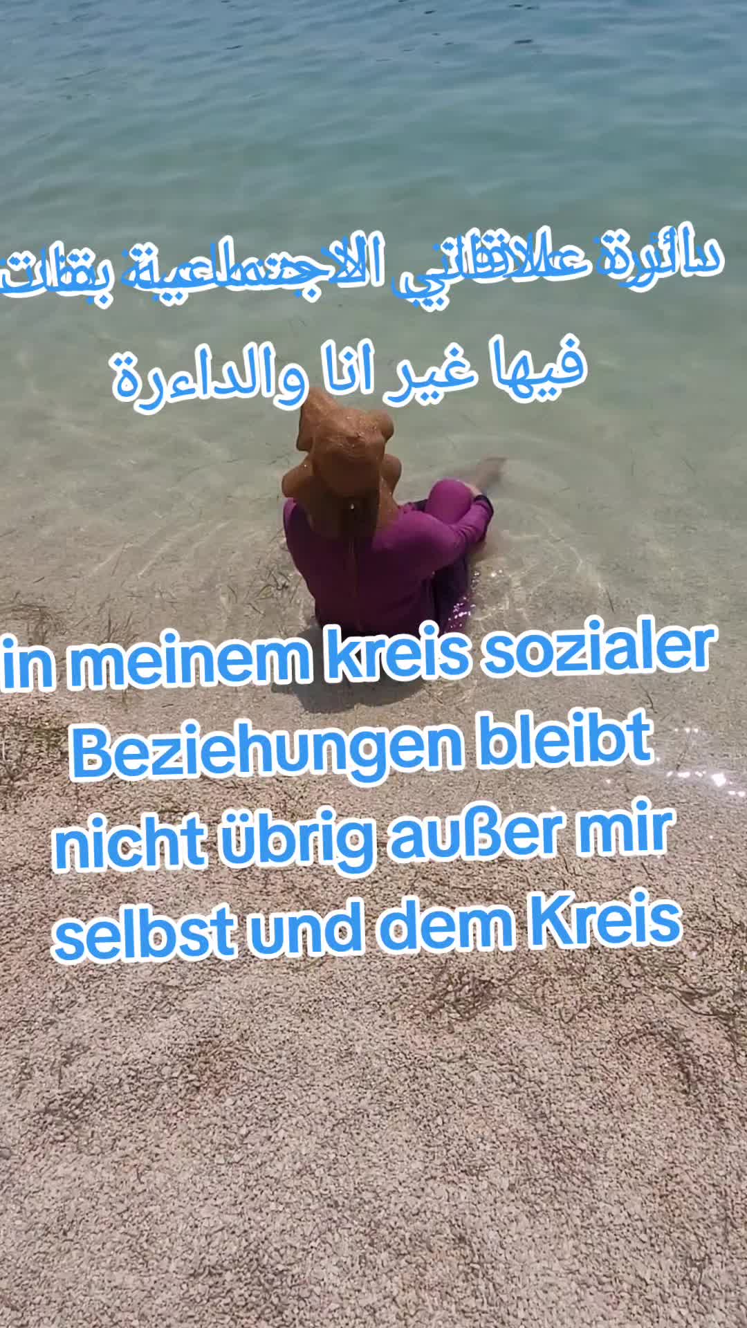 @Tiefe.vienna