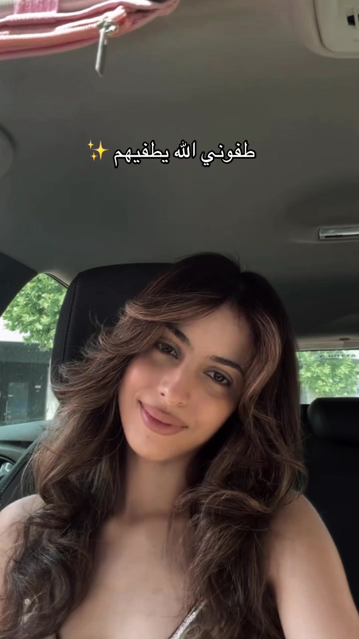 @Sara Mahgoub