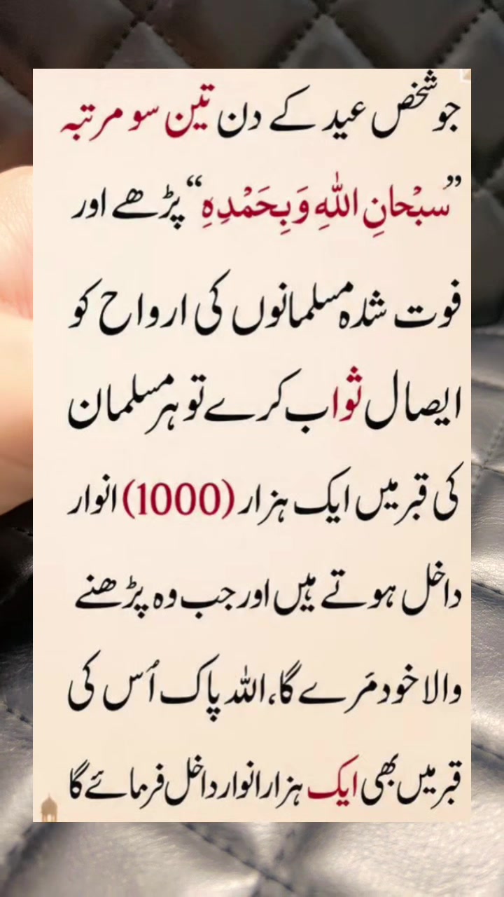 @syedajaved