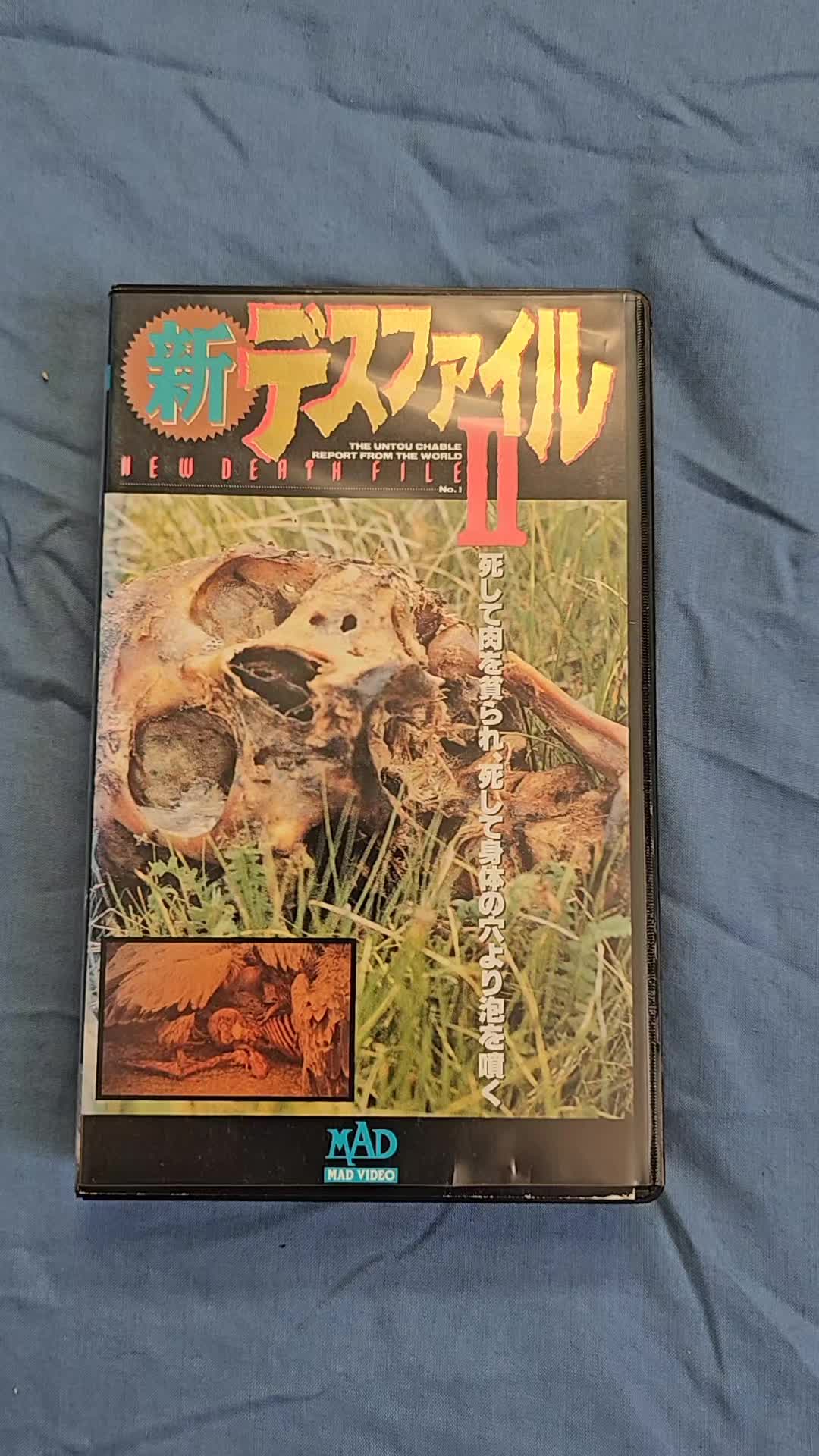 @goreflix