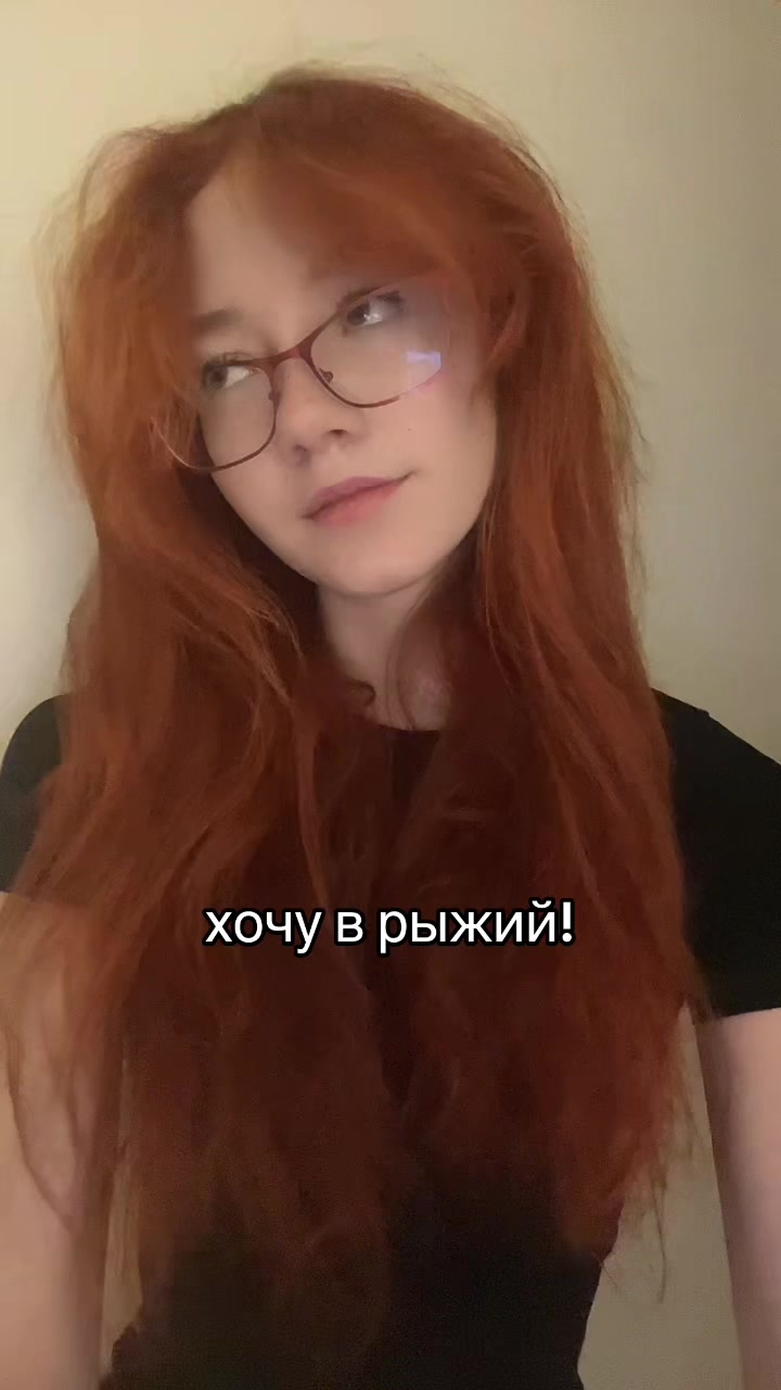 @свяТая
