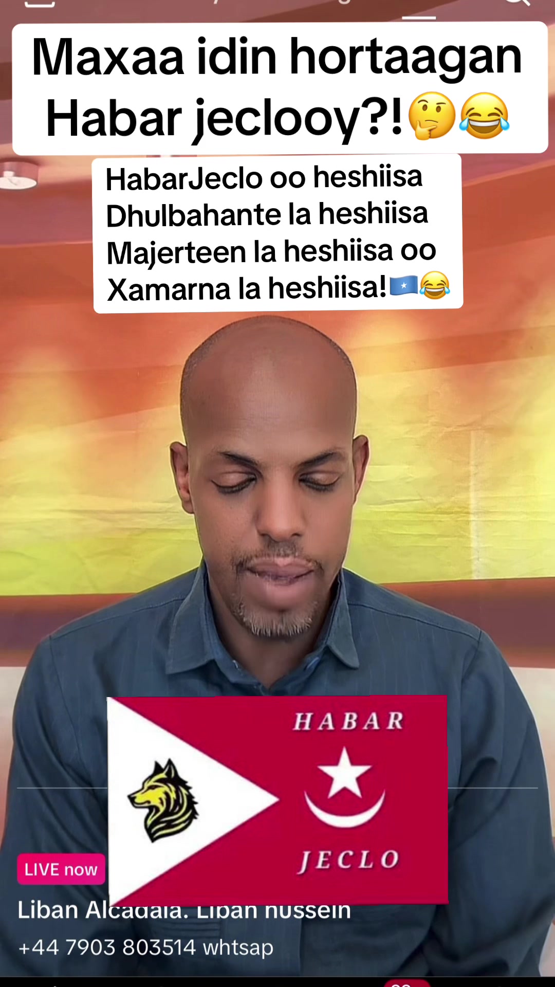 @Aaliyah Warsame 🇦🇺🦜