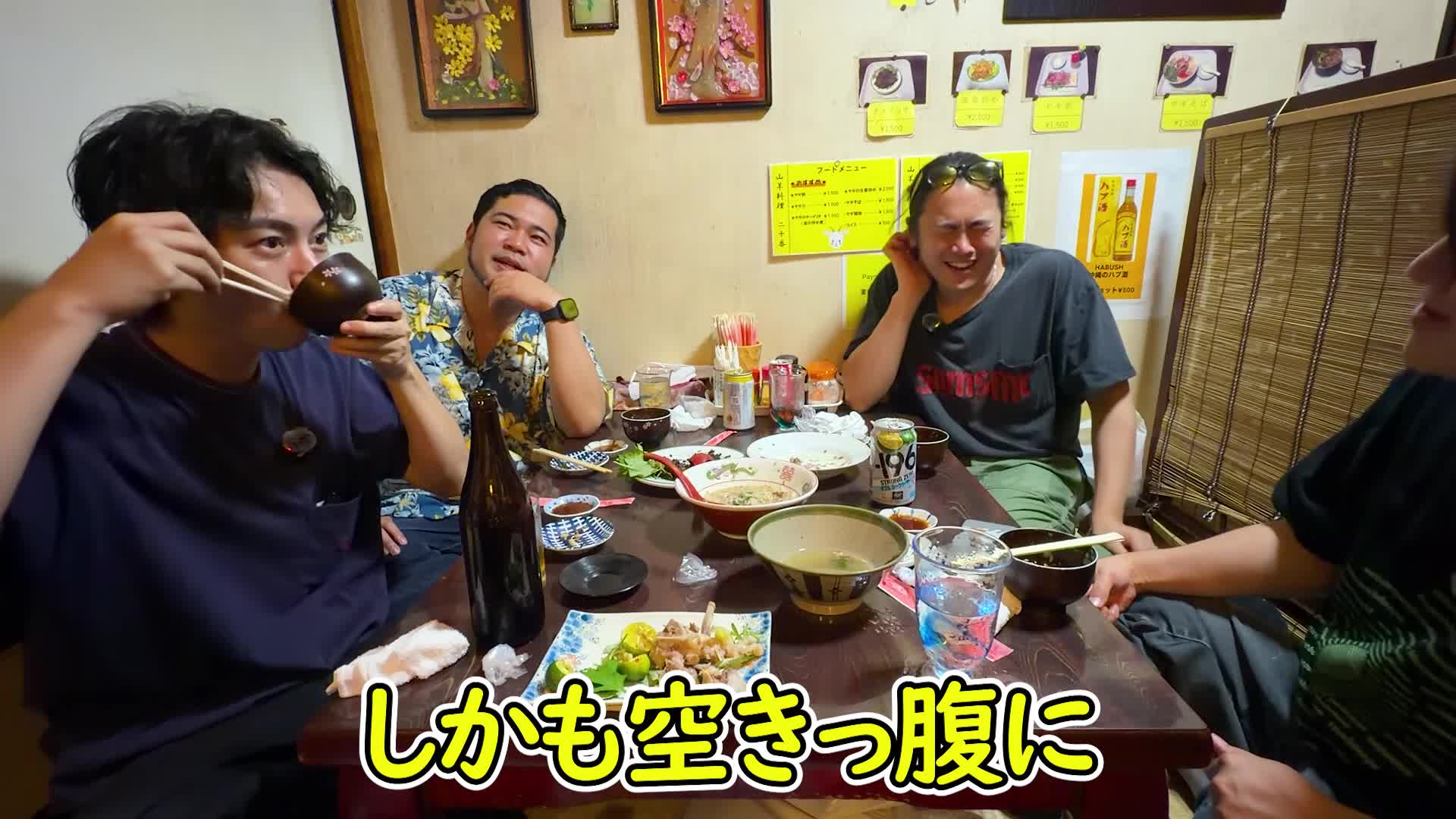 @三崎優太 MISAKI のファン