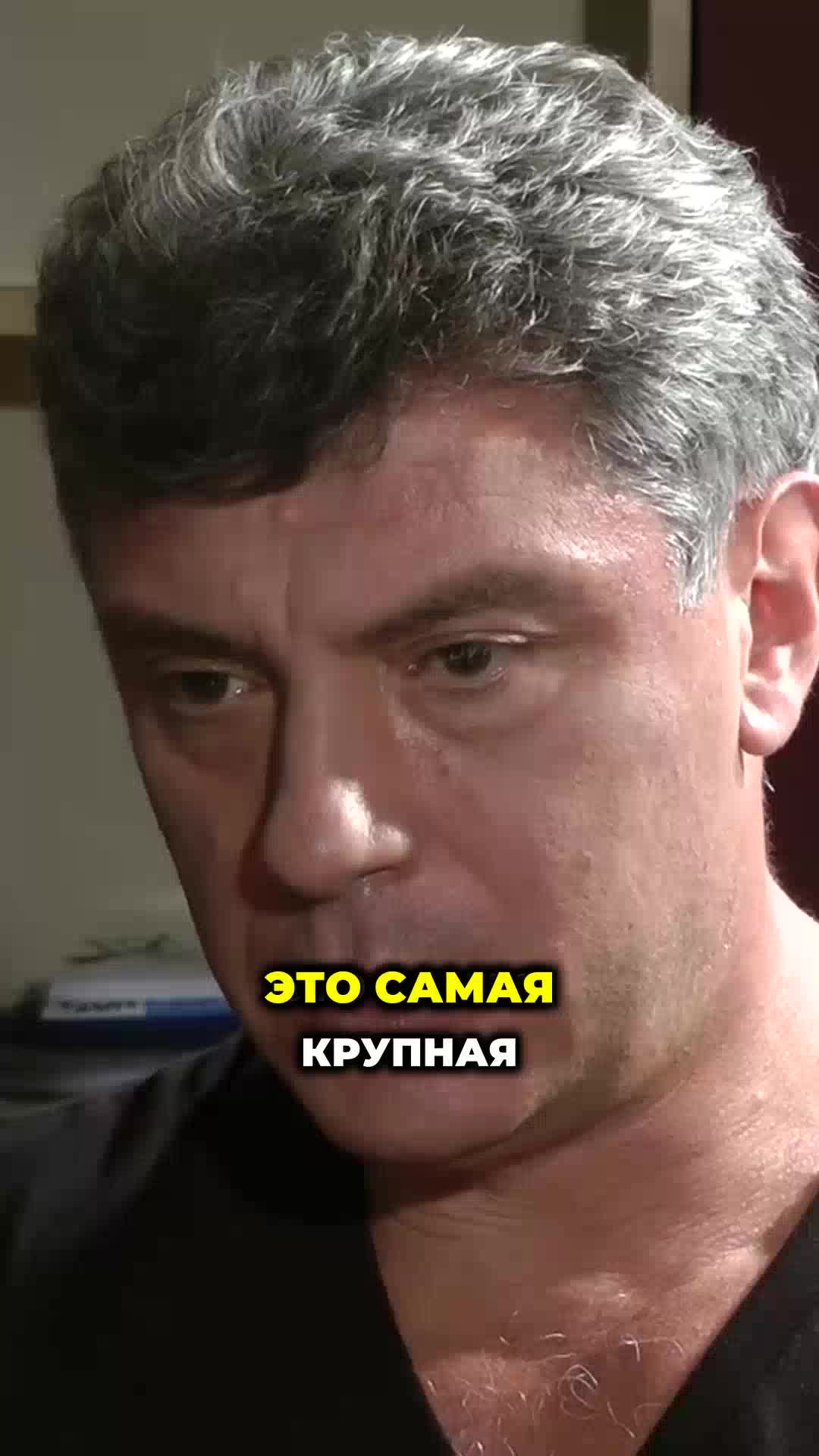 @svrossmir