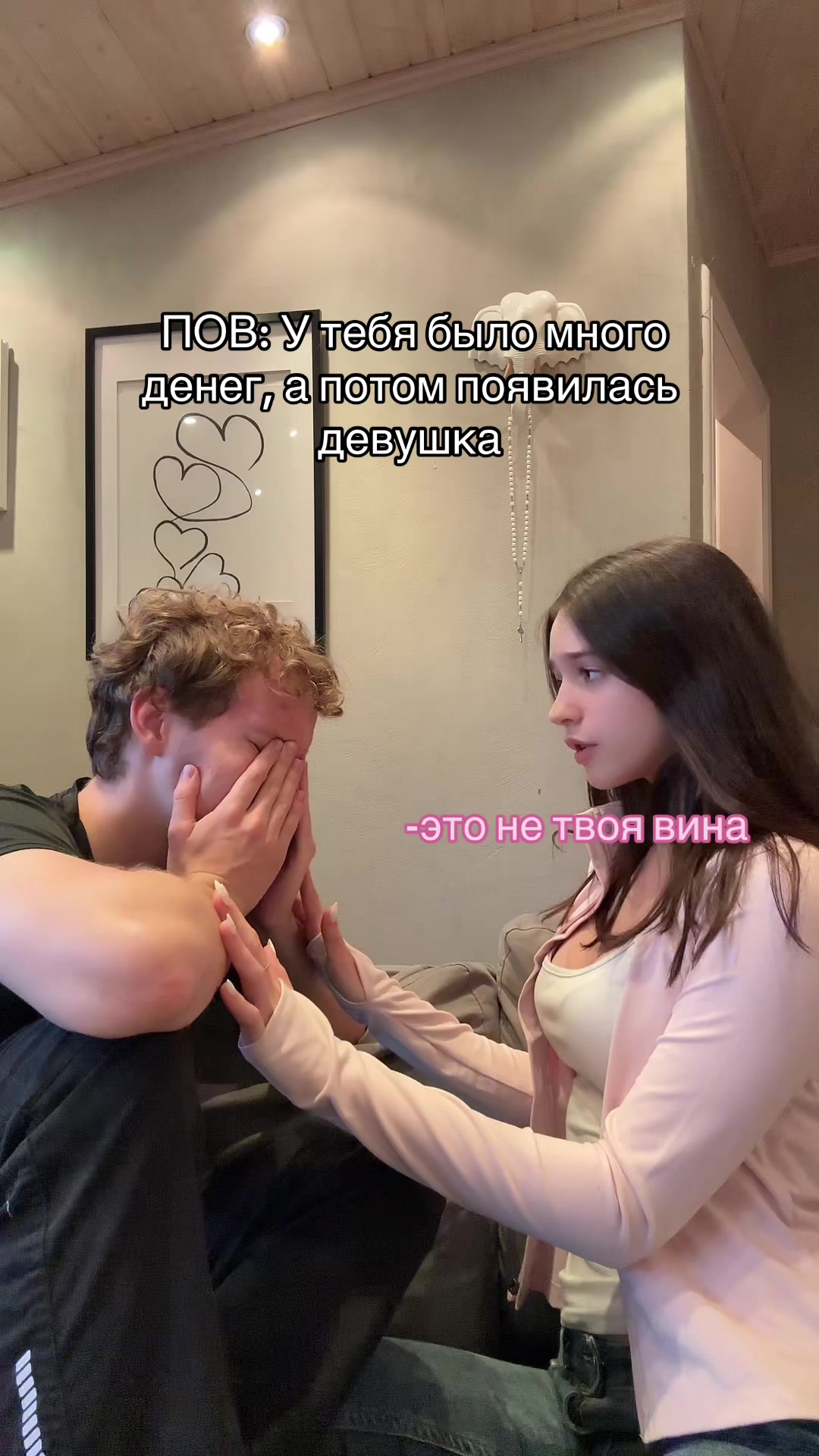 @Dashpat