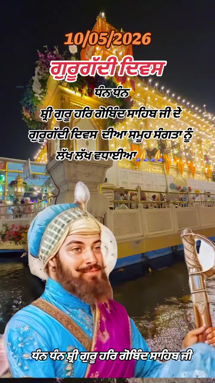 @nagra