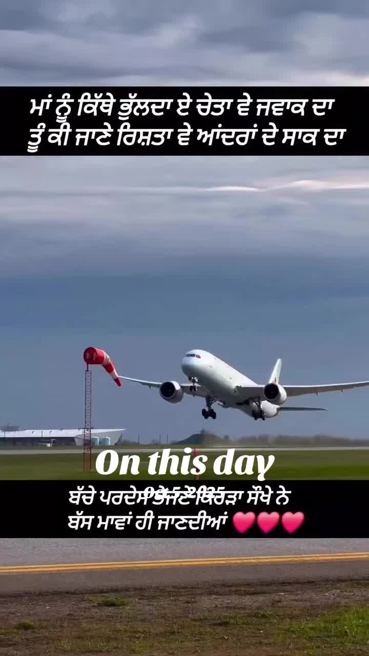 @_mehk_shrma