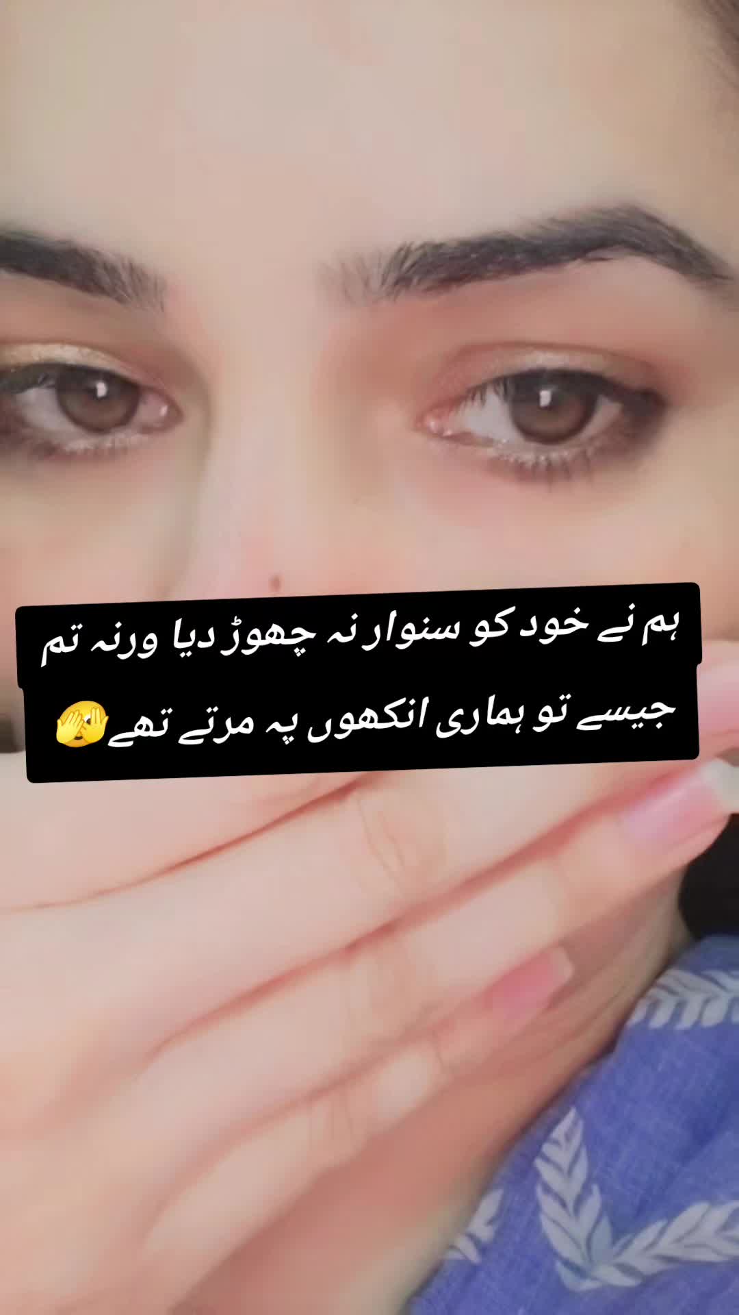 @ミ★ 𝘐𝘮𝘴𝘢𝘭𝘭 ★彡